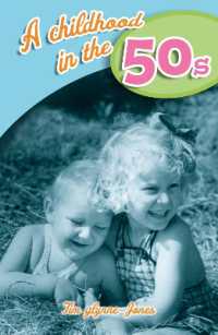 A Childhood in the 50s