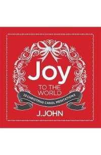 Joy to the World