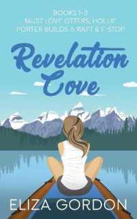 The Revelation Cove Series 1-3 (The Revelation Cove Collection)