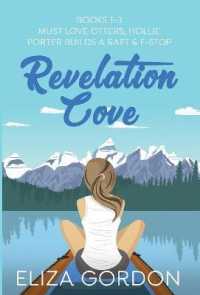 The Revelation Cove Series 1-3 (The Revelation Cove Collection)