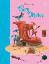 Fairy Stories (Buttercup Treasury)