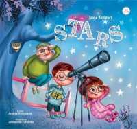 Science Explorers - Star (Science Explorers)