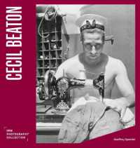 Cecil Beaton (Imperial War Museum Photographic Collection)