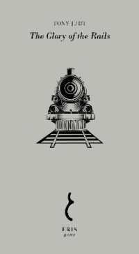 The Glory of the Rails (Eris Gems)
