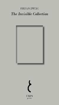 The Invisible Collection (Eris Gems)