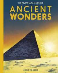 Ancient Wonders (Ancient Series)
