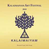 Kalaimaiyam Art Festival 2018