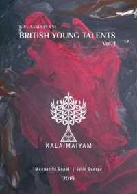 Kalaimaiyam British Young Talents Vol. 1