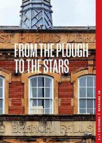 From the Plough to the Stars (Reframe)
