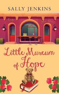 Little Museum of Hope