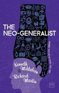 The Neo-Generalist : Where you go is who you are （2ND）