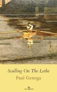 Sculling on the Lethe