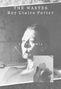 The Wastes (Arrhythmia)