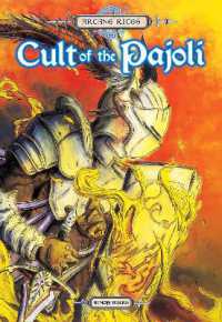 Arcane Rites: Cult of the Pajoli -- Hardback