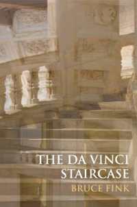The da Vinci Staircase: Love and Turbulence in the Loire Valley (Inspector Canal") 〈2〉
