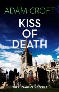 Kiss of Death (Rutland Crime Series)