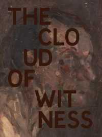 Keith Cunningham: the Cloud of Witness