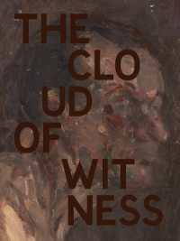 Keith Cunningham: the Cloud of Witness