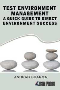 Test Environment Management