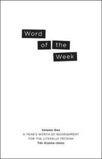 Word of the Week : Volume One