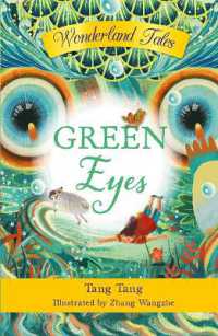Green Eyes (Wonderland Tales)