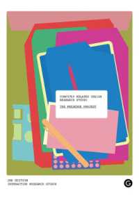 Presence Project (Goldsmiths Press / Perc Papers) -- Paperback / softback （second edi）