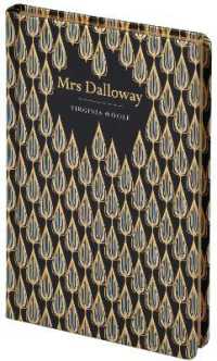 Mrs Dalloway (Chiltern Classic)