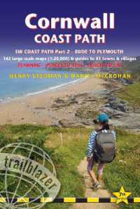 Cornwall Coast Path Trailblazer walking guide : Part 2 - Bude to Plymouth (Trailblazer Guides) （7TH）
