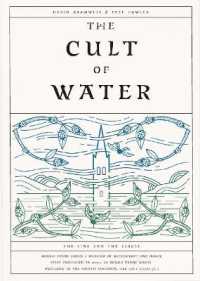 The Cult of Water - David Bramwell & Pete Fowler