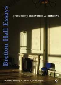 Bretton Hall Essays : practicality, innovation & initiative