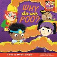Why do we poo? (Techtots™ Science)