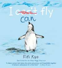 I can fly （International, UK）