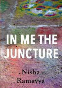 In Me the Juncture