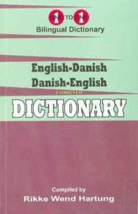 English-Danish & Danish-English One-to-One Dictionary (exam-suitable)