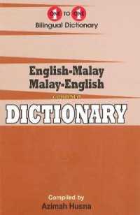 English-Malay & Malay-English One-to-One Dictionary (exam-suitable)