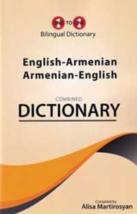 English-Armenian & Armenian-English One-to-One Dictionary Exam Suitable