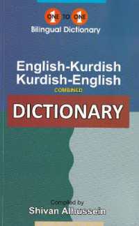 English-Kurdish & Kurdish-English One-to-One Dictionary