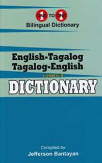 English-Tagalog & Tagalog-English One-to-One Dictionary （2ND）