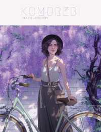 Komorebi : The Art of Djamila Knopf