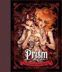 Prism : The Art Journey of Cosmic Spectrum