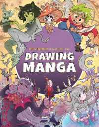 Beginner's Guide to Drawing Manga (Beginner's Guide)