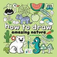 How to Draw Amazing Nature (How to Draw (for Kids))