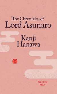 The Chronicles of Lord Asunaro (Red Circle Minis)