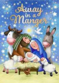 Away in a Manger (Christmas Decoration Mini Books)
