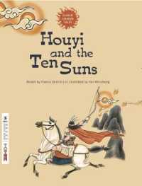 Houyi and the Ten Suns (Classic Chinese Tales)