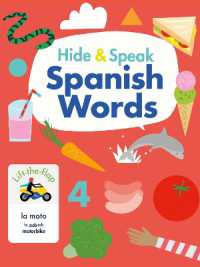 Hide & Speak Spanish Words (Hello Spanish!)