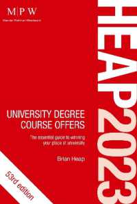HEAP 2023: University Degree Course Offers