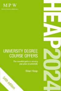 HEAP 2024: University Degree Course Offers （54TH）