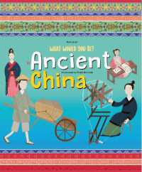 What Would You Be in Ancient China (What Would You Be?)