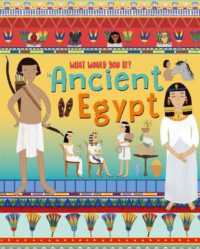 WHAT WOULD YOU BE IN ANCIENT EGYPT (What Would You Be In....?)
